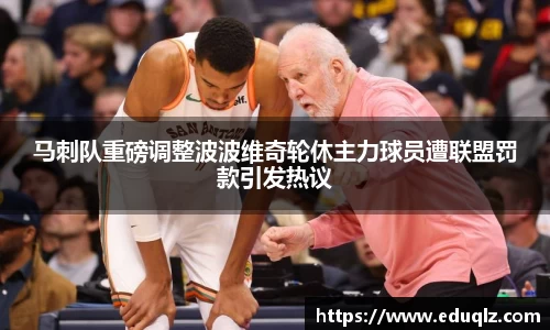 星座娱乐官网