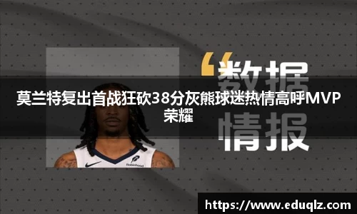 星座娱乐
