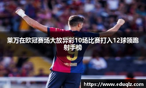 星座娱乐官网