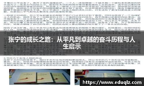 星座娱乐