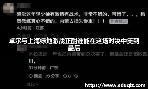 星座娱乐官网