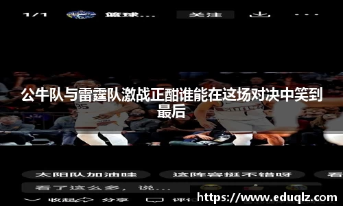 星座娱乐