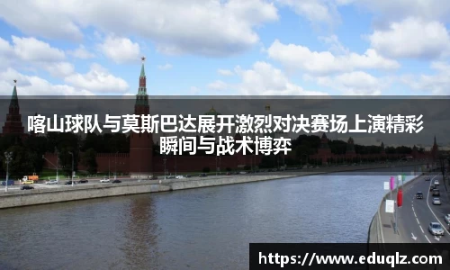 星座娱乐官网